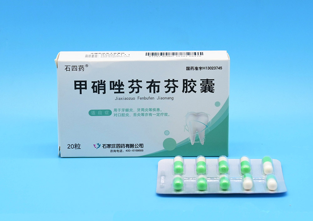 產(chǎn)品